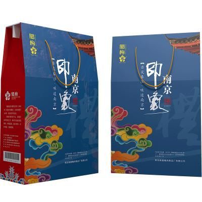 腊梅高端礼盒鼠年