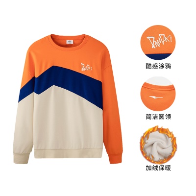 杏卡其