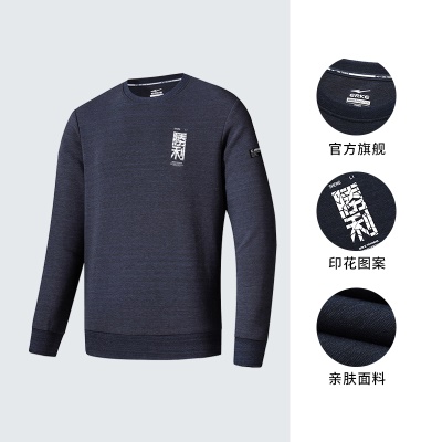 秘境蓝花灰