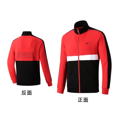 款B-东方红
