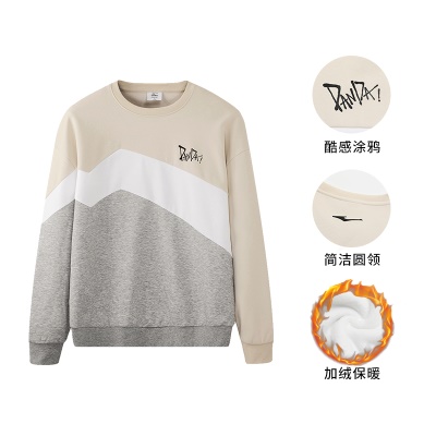 亮浅花灰