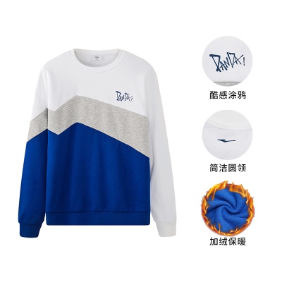 电蓝