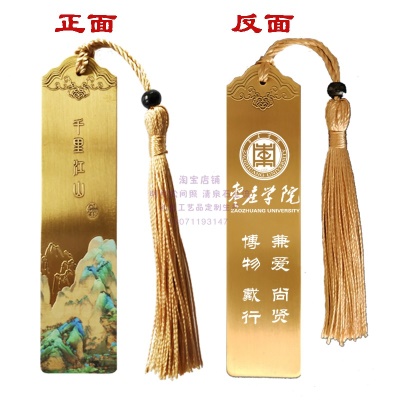 千里江山