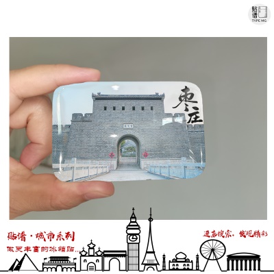 长方形68mm*48mm2