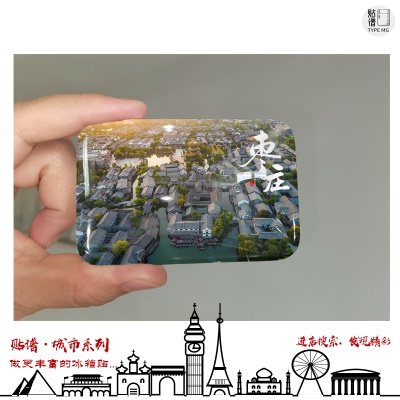 长方形68mm*48mm4