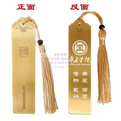 腹有诗书气自华