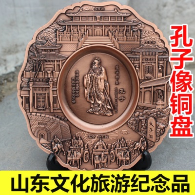 红铜盘大号直径20厘米
