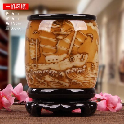 13公分 黄古一帆