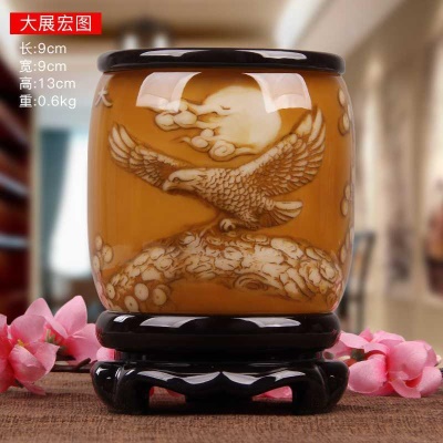 13公分 黄古大展宏图