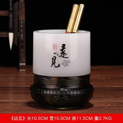12公分 远见笔筒