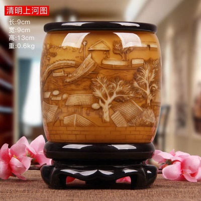 13公分 黄古清明