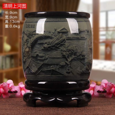 13公分 瓦当清明