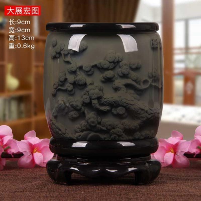 13公分 瓦当大展宏图