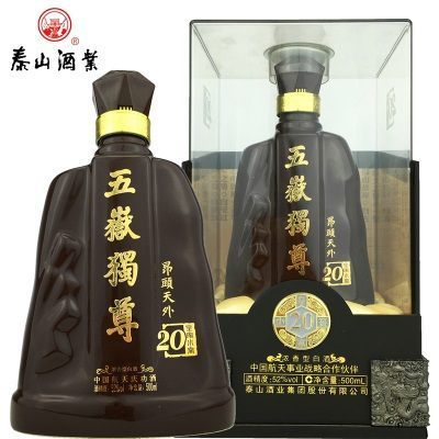 泰山白酒五岳独尊20年窖藏52度500ml