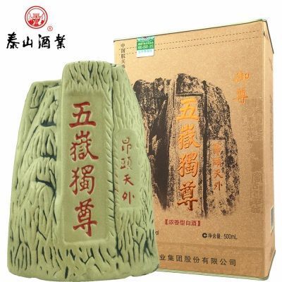 泰山白酒五岳独尊39御尊度500ml