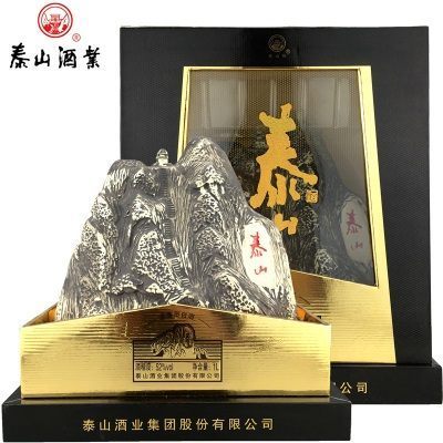 泰山白酒五岳独尊珍品礼盒52度1L