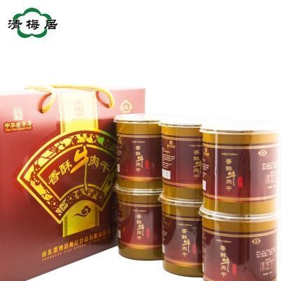 淄博特产清梅居鸿运香酥牛肉干礼盒6桶120g