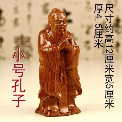 小号