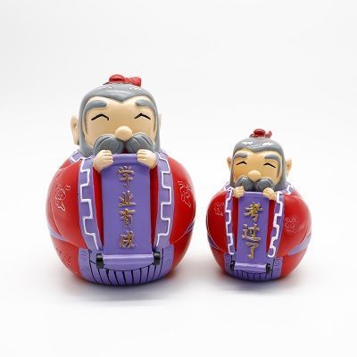 红色 大号