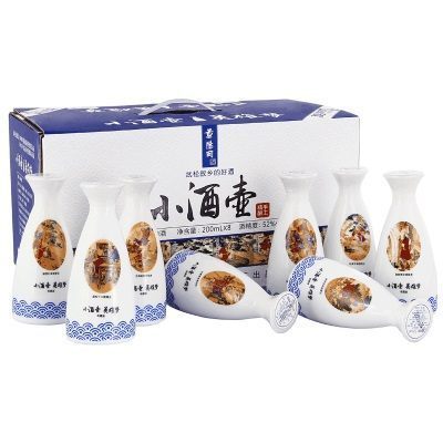52度小酒壶整箱