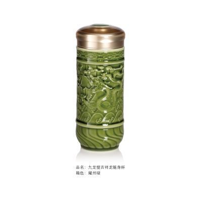 黑色 九龙壁吉祥龙