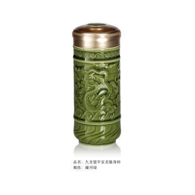 白色 九龙壁平安龙