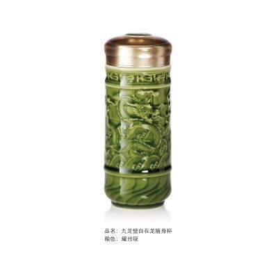 红色 九龙壁自在龙