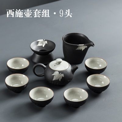 西施壶套组