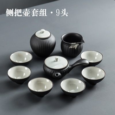 侧把壶套组