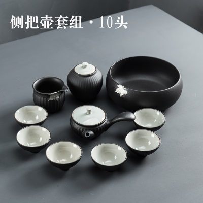 侧把壶套组+茶洗