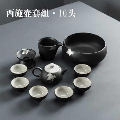 西施壶套组+茶洗