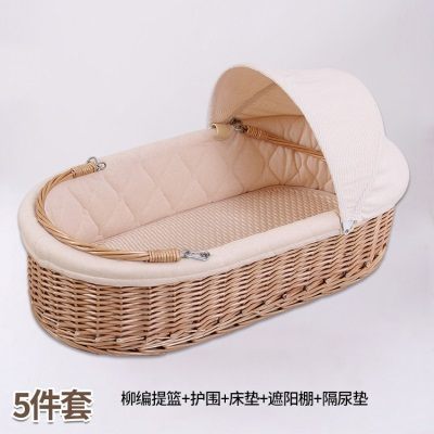 摇篮入门款 5件套