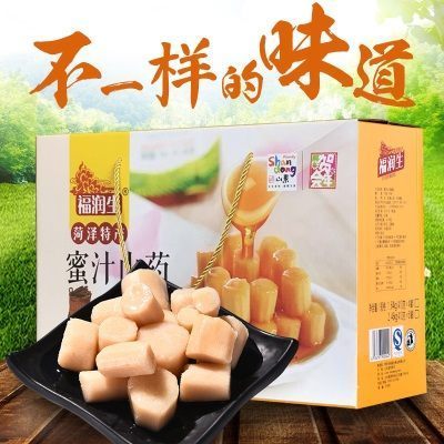 菏泽特产陈集铁棍山药蜜汁罐头410g*4