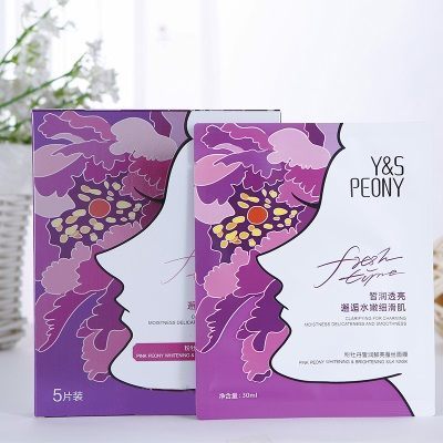 尧舜牡丹东方国色粉牡丹面膜