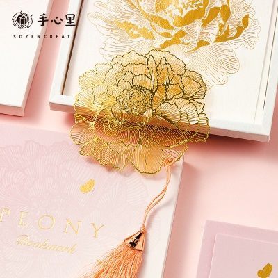 菏泽礼物手心里牡丹花金属精美书签