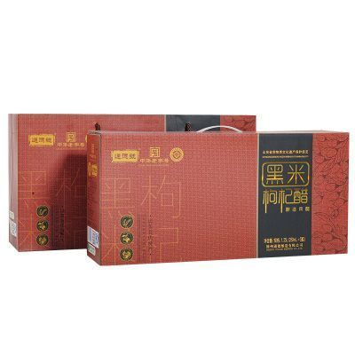 德州名吃通德号黑米枸杞醋礼盒250ml