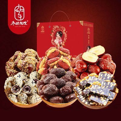 德州出品枣粮先生年货坚果礼盒1320g