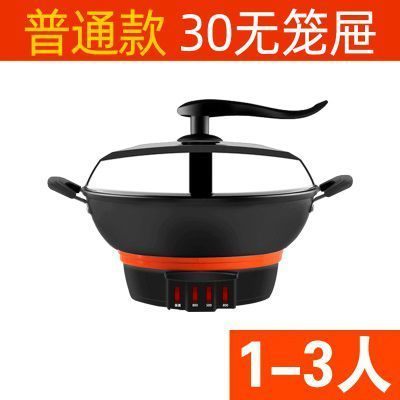 经典普通款铸铁锅30无笼屉 活动送一笼屉