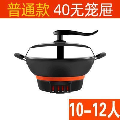 经典普通款铸铁锅40无笼屉 活动送一笼屉