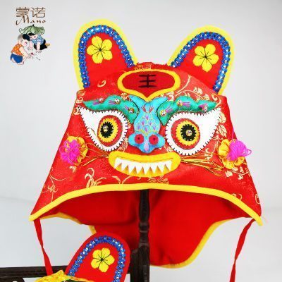 鱼鼻子款红色