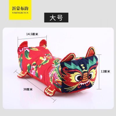 红色