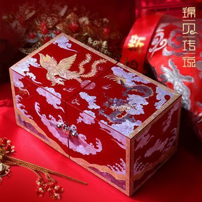 B-046龙凤呈祥首饰盒