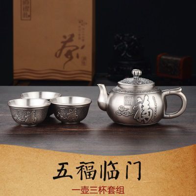 五福临门款(一壶三杯):S999足银:±266g含证书