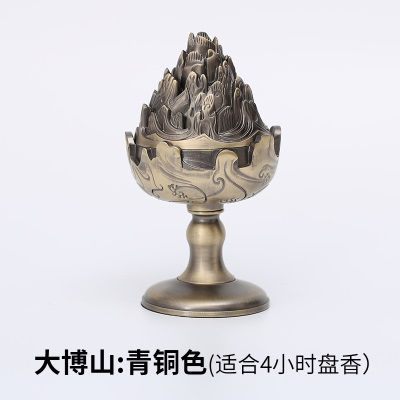 大博山:青铜色（适合4小时盘香）