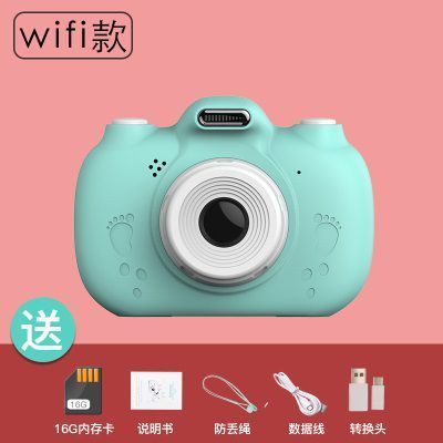 浅蓝色【wifi款】WIFI/2800W像素/3.0寸触屏+16G内存卡
