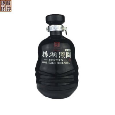 菏泽特产杨湖黑陶白酒500ml