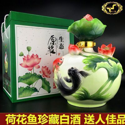 泰安特产泰山元尊原浆酒2.5L