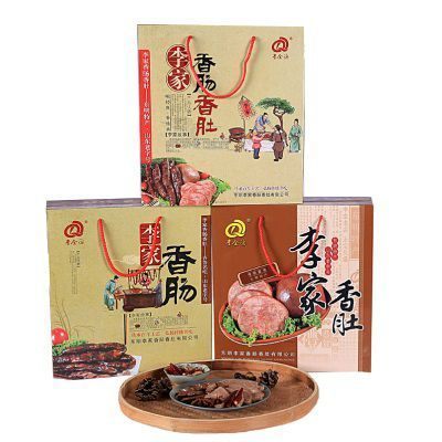 菏泽东明特产李全德粉肚香肚香肠礼盒