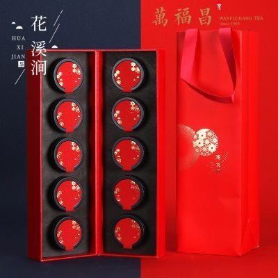 南京雨花茶礼盒新茶特级10小罐装100克