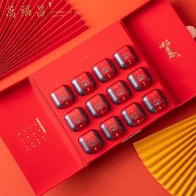 南京雨花茶礼盒2019年新茶明前特级嫩芽